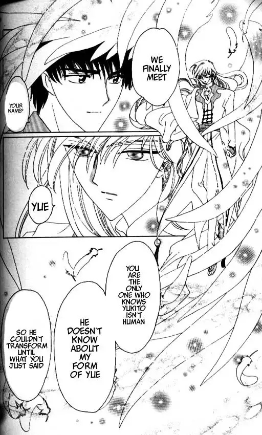 Cardcaptor Sakura Chapter 1 170